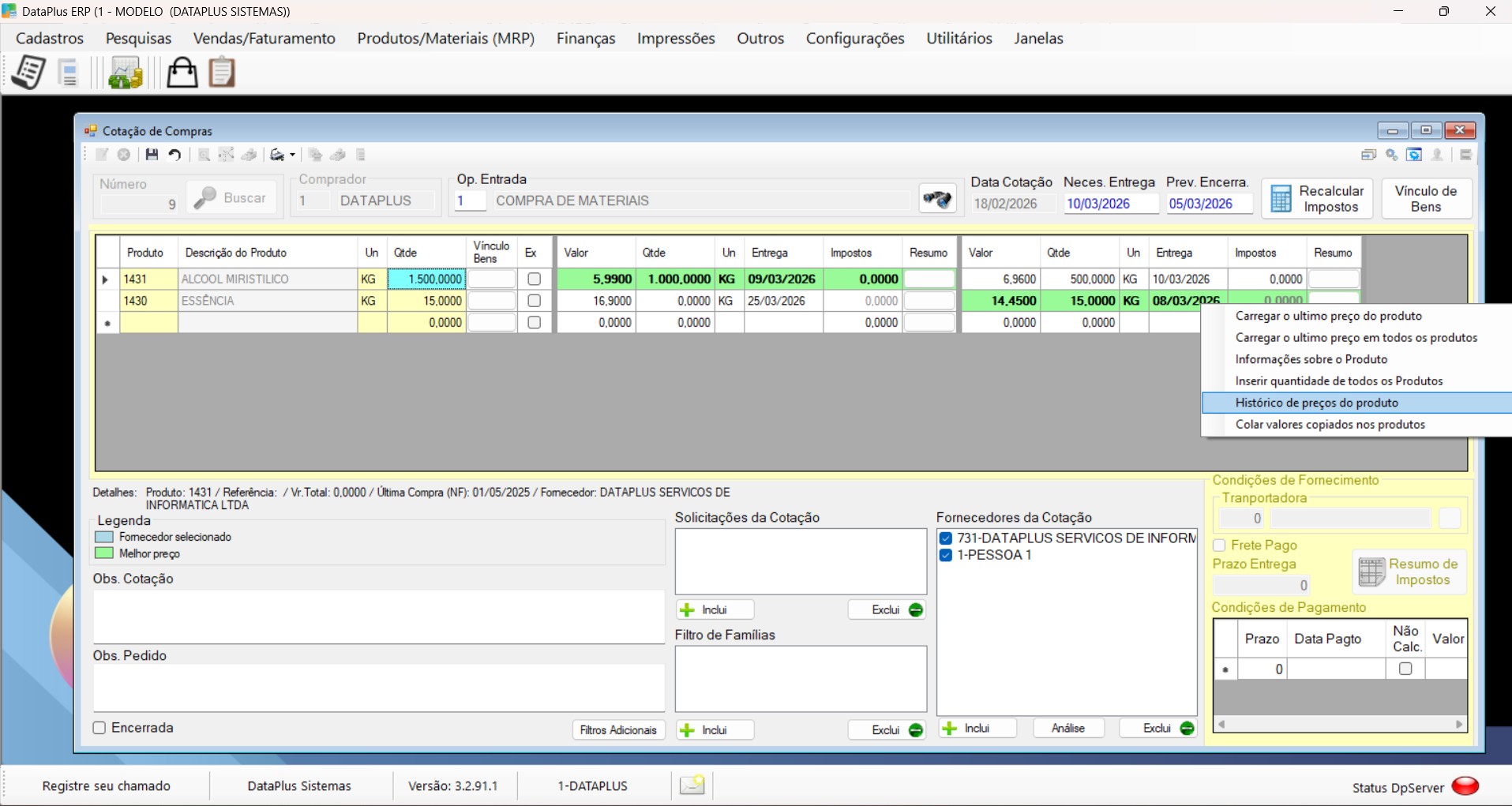 Tela do sistema DataPlus ERP